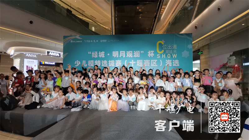 QQ图片20210509212430