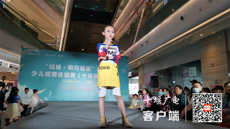 QQ图片20210509212439
