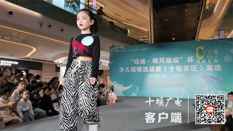 QQ图片20210509212436
