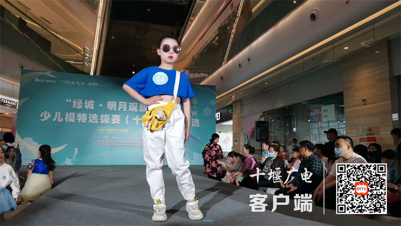 QQ图片20210509212441