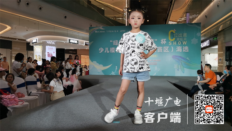 QQ图片20210509212455
