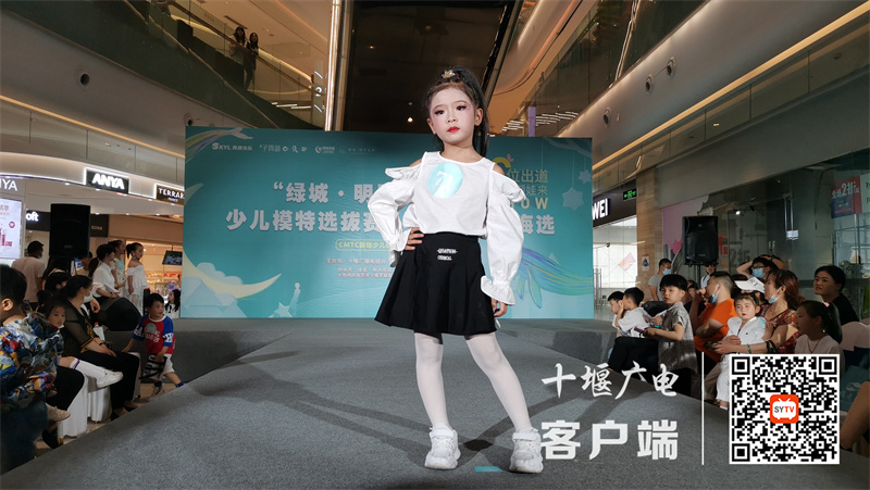 QQ图片20210509212445