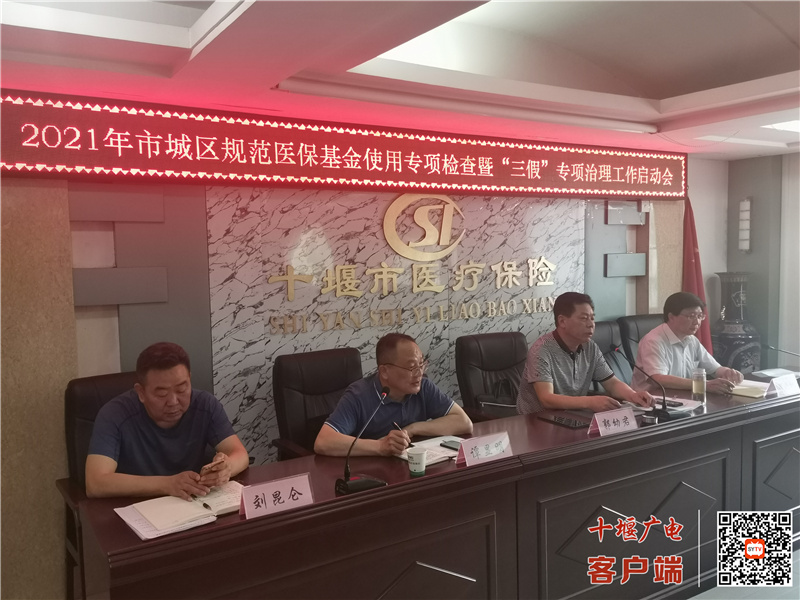 微信图片_20210510105636