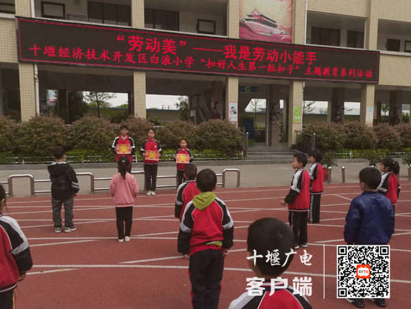 e0fc2c84-336a-045e-ea46-6890e95294e0