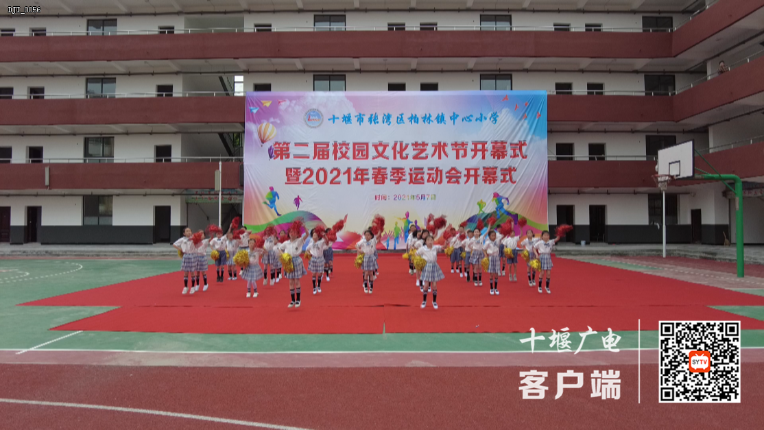 微信图片_20210510165512_副本