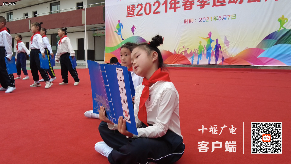 微信图片_20210510165516_副本