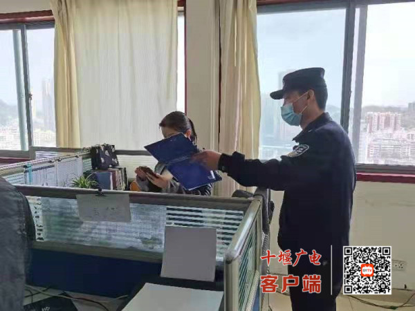 6.3_副本_副本