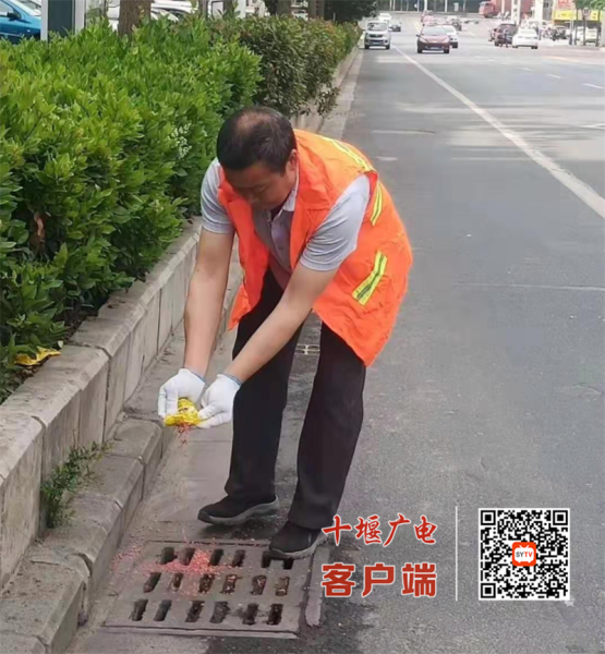 7.1_副本_副本