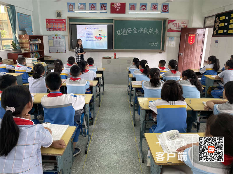 微信图片_20210510190257_副本
