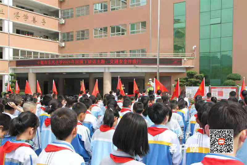 微信图片_20210510190246_副本