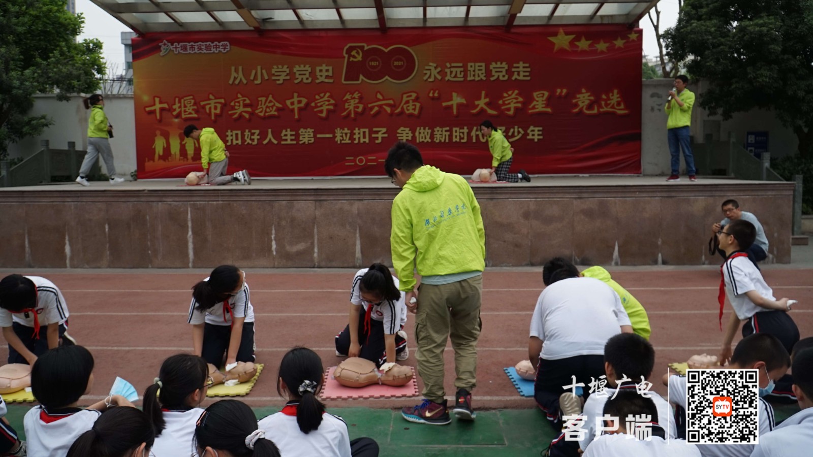 微信图片_20210510210355_副本