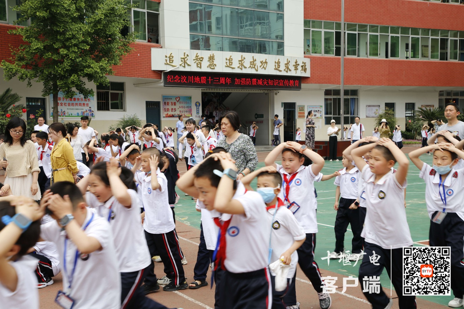 微信图片_20210510211502_副本