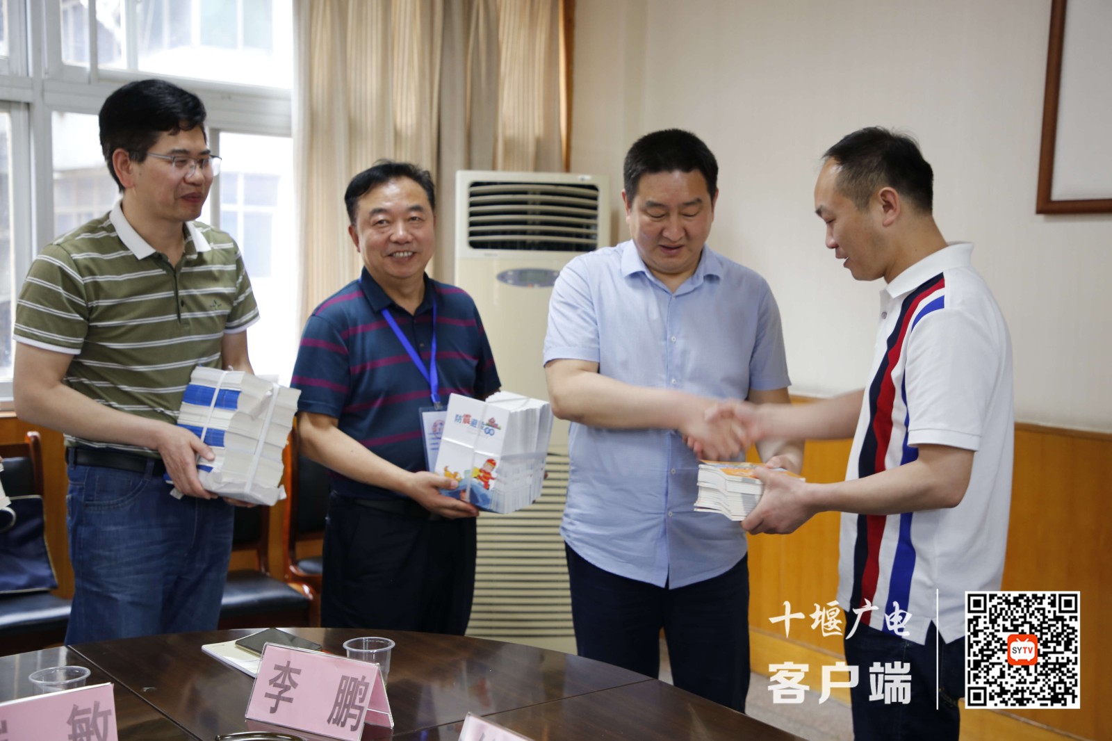 微信图片_20210510211529_副本