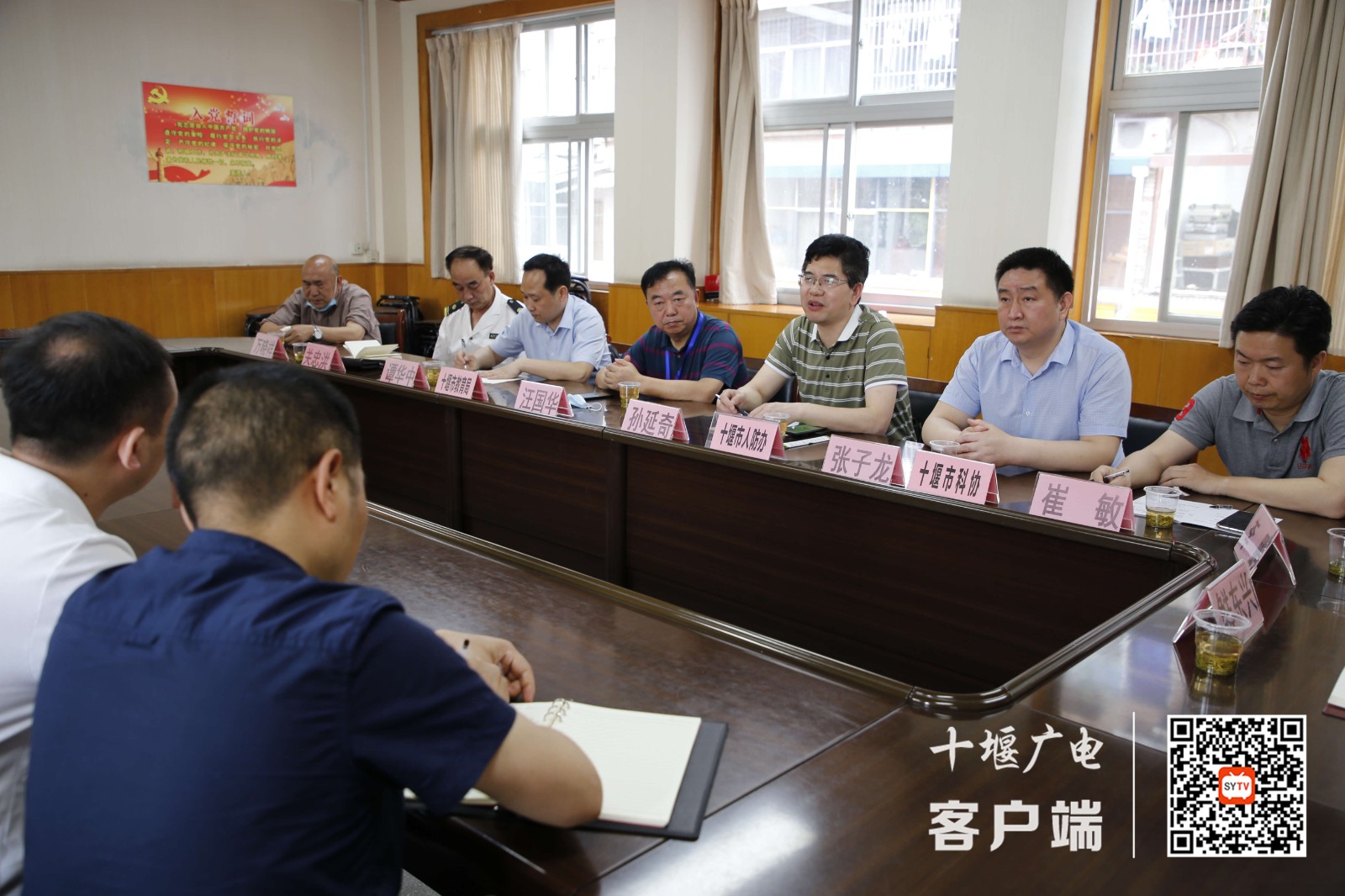 微信图片_20210510211545_副本
