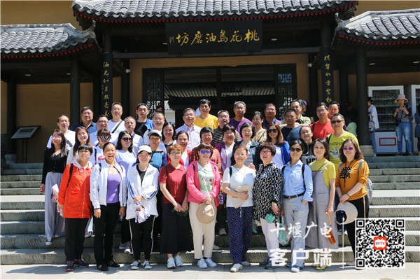 微信图片_20210510213656_副本