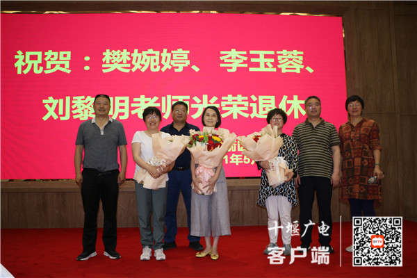 微信图片_20210510213720_副本