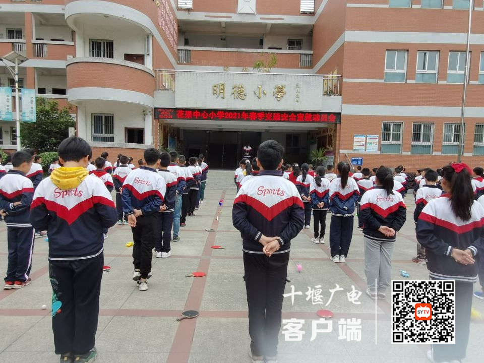 图片3_副本