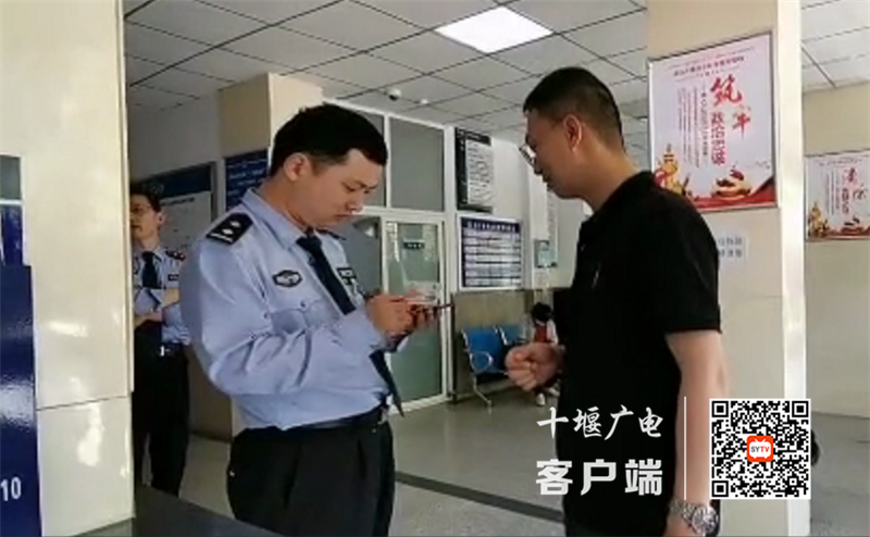 QQ截图20210511113633_副本