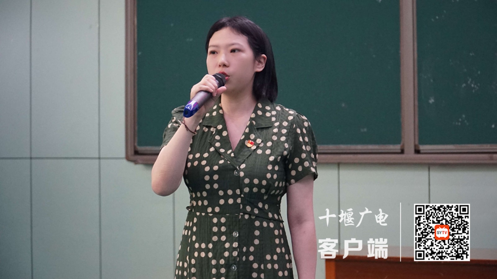 微信图片_20210511204026_副本