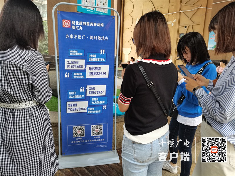 微信图片_20210512123113