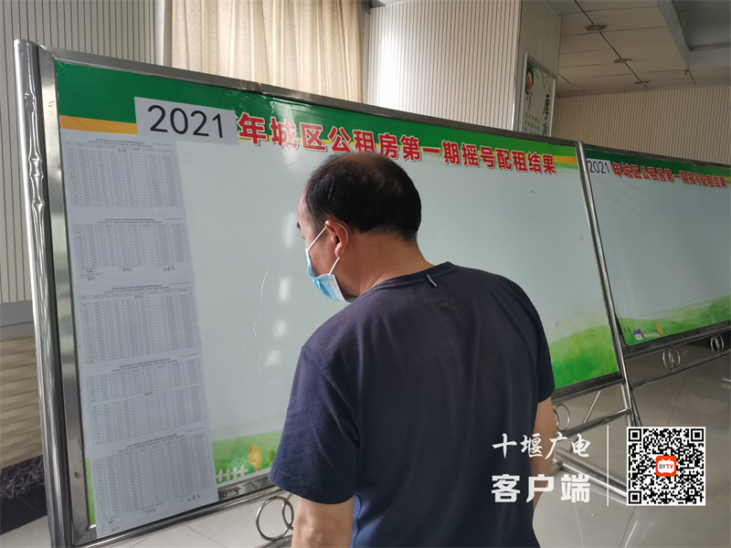 QQ图片20210512132139