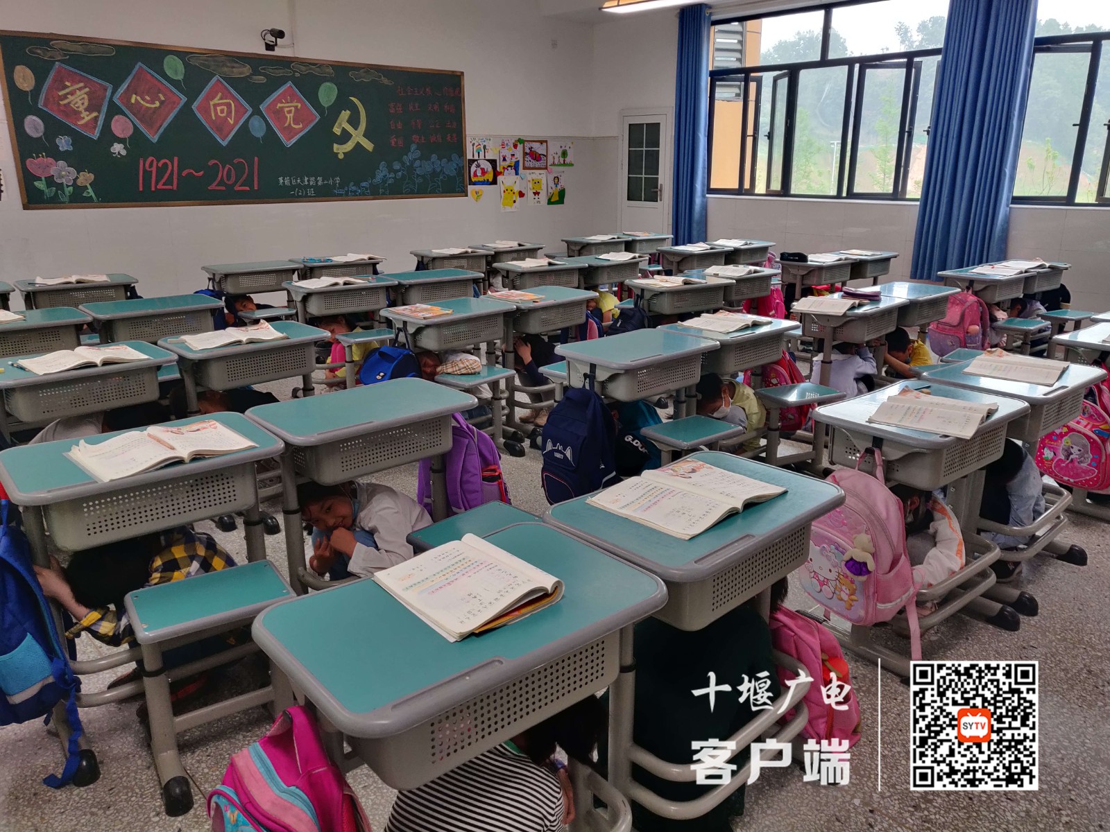 微信图片_20210512144209_副本