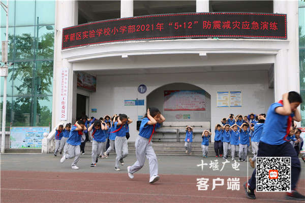 微信图片_20210512180044_副本