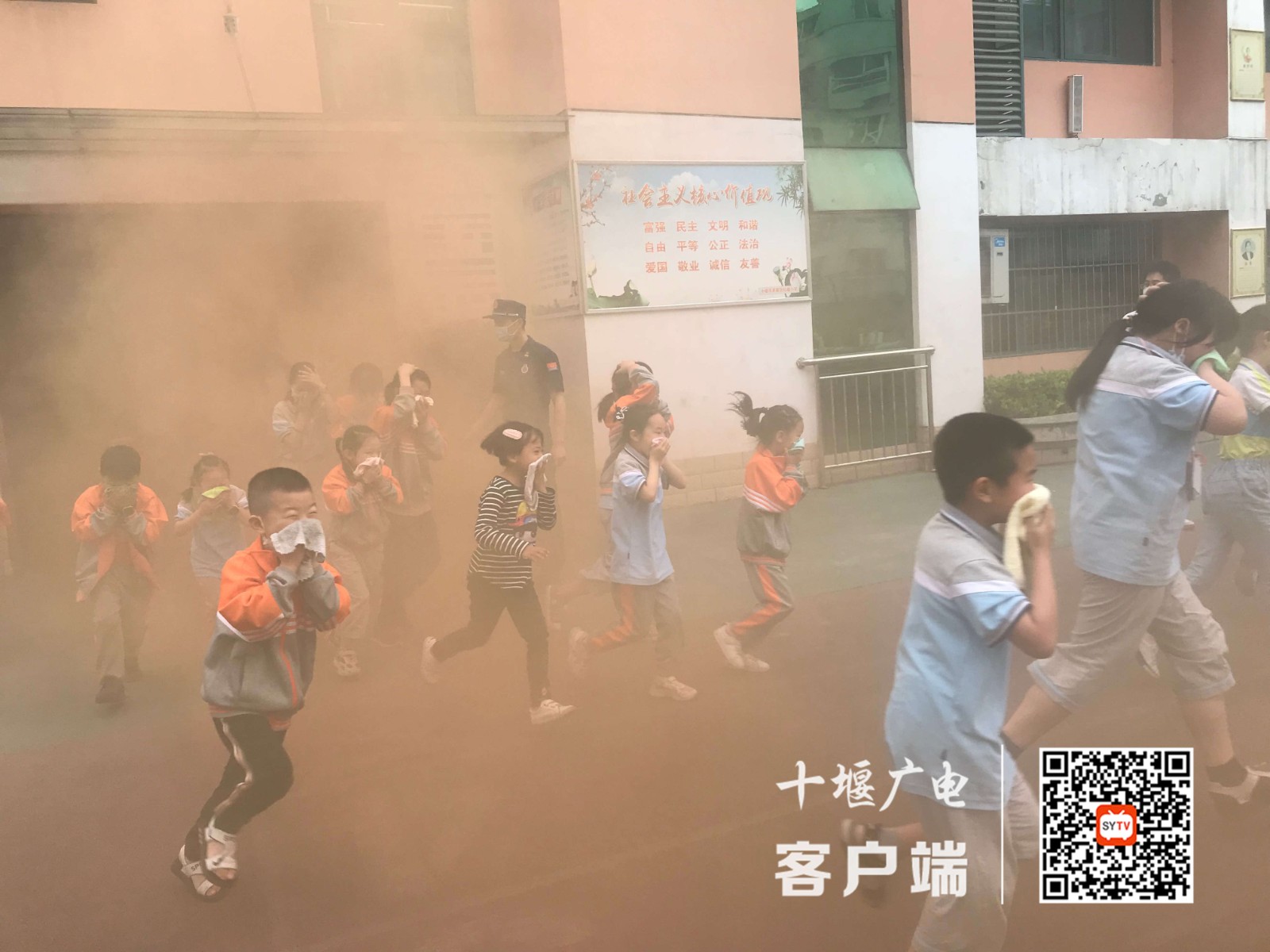 微信图片_20210512182249_副本