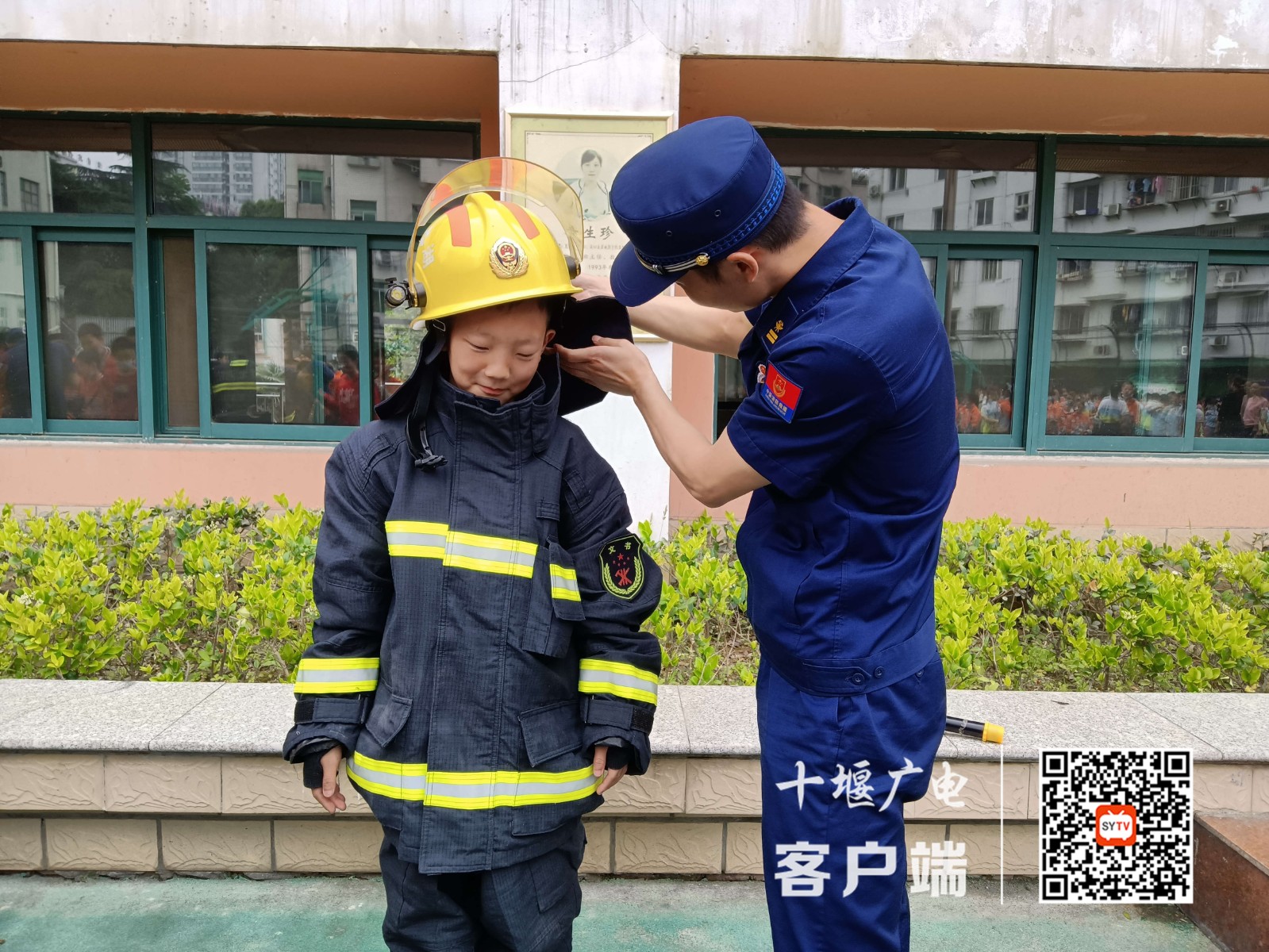微信图片_20210512182301_副本