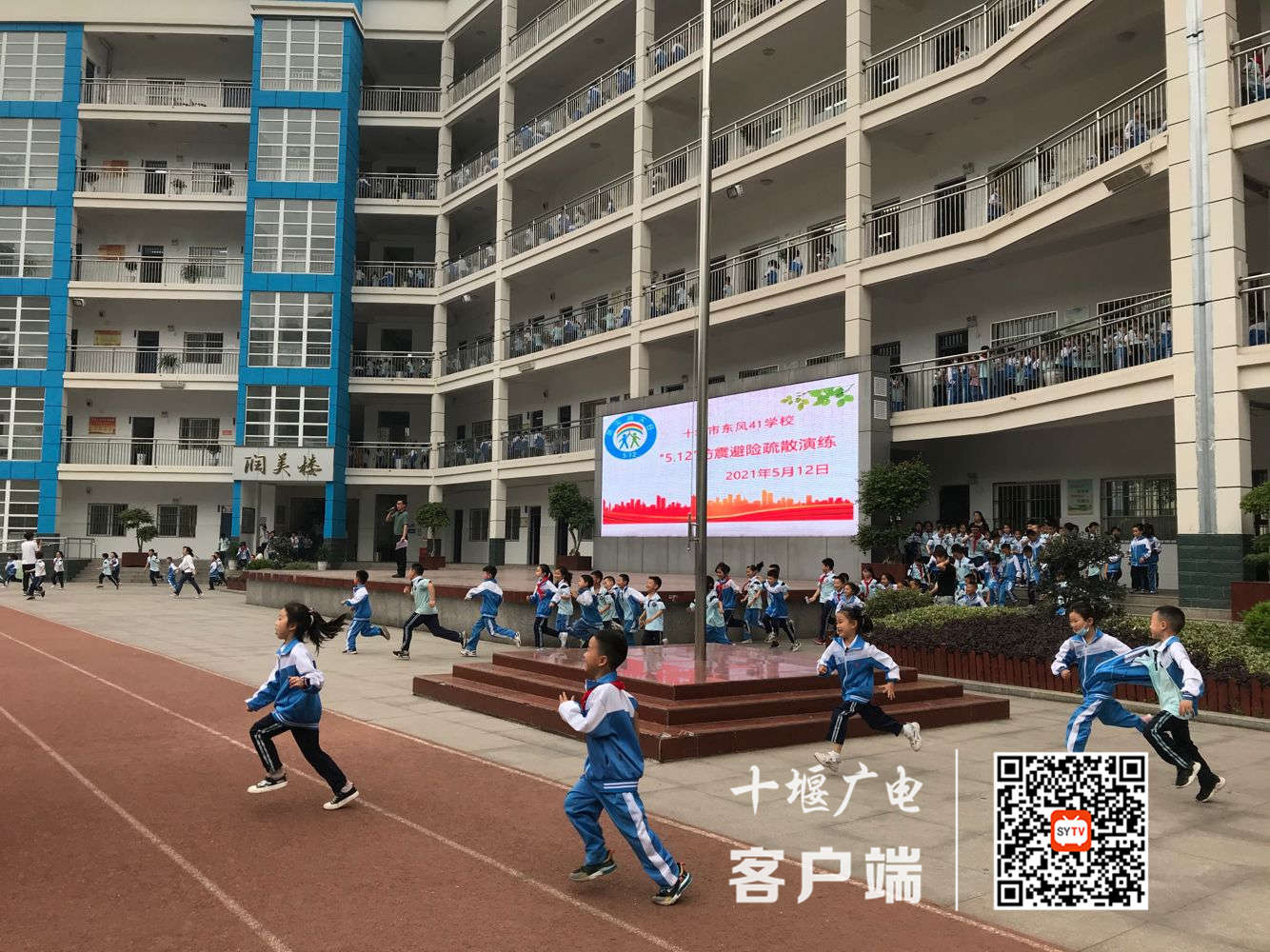 微信图片_20210512211810_副本