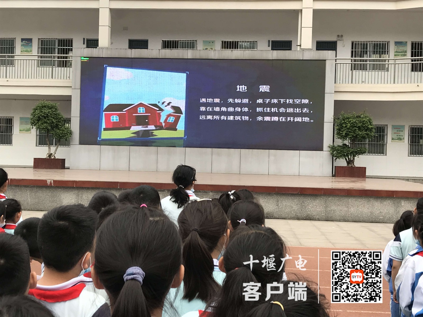 微信图片_20210512211829_副本