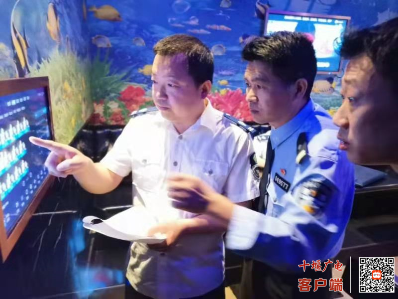 微信图片_20210513180419