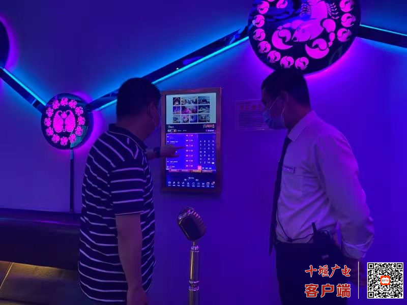 微信图片_20210513180424