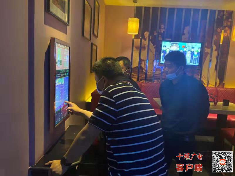 微信图片_20210513180430