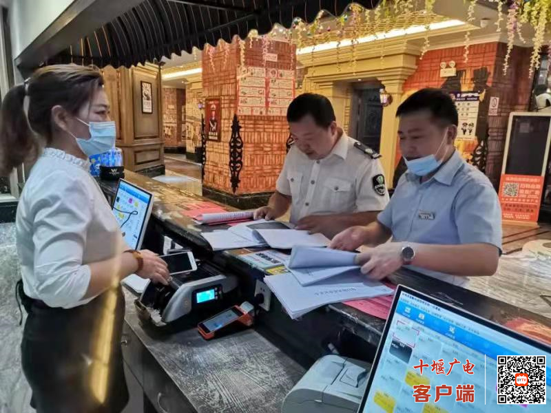 微信图片_20210513180433