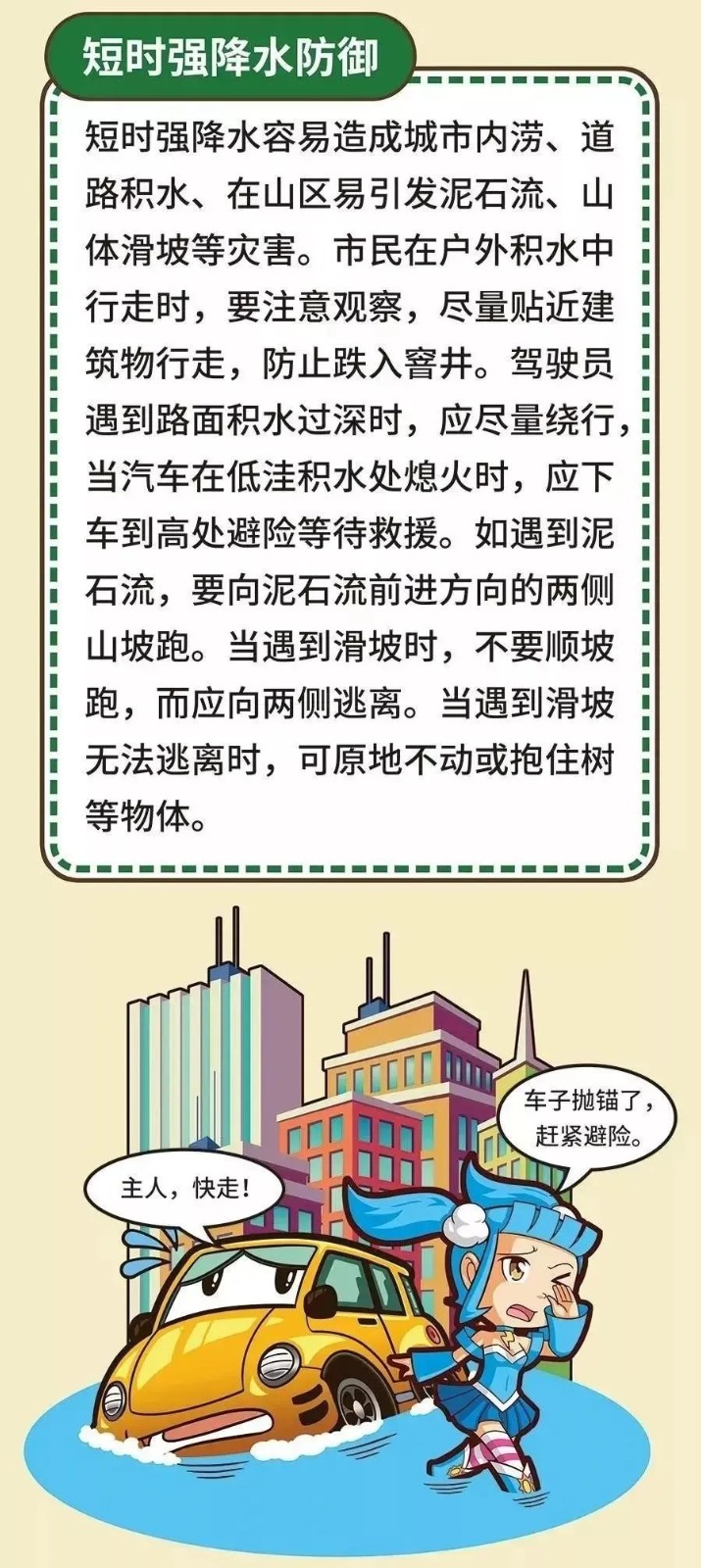 640.webp (4)