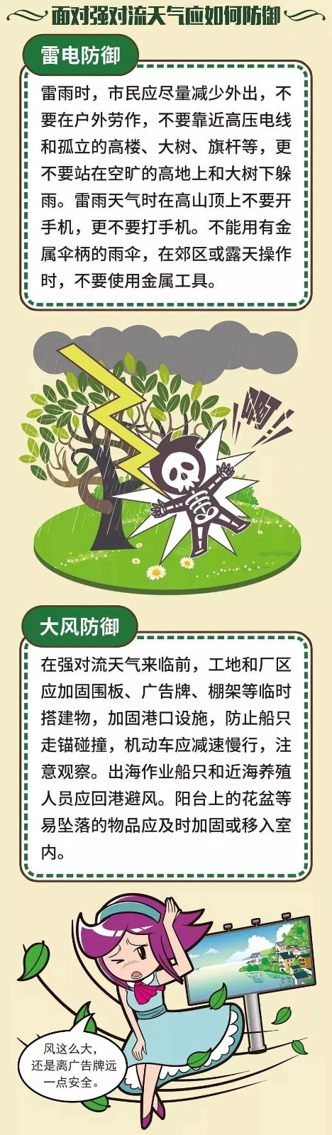 640.webp (3)