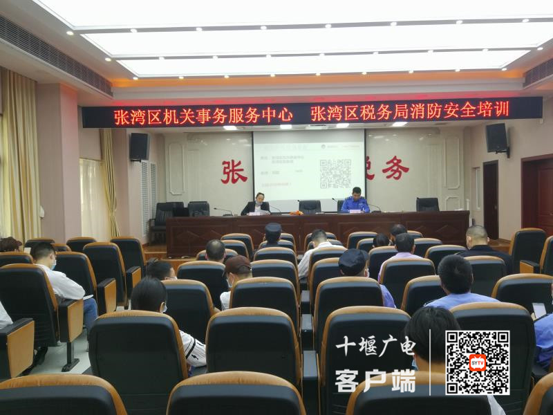 微信图片_20210513185529_副本