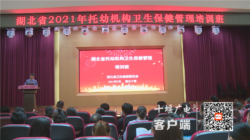 QQ图片20210513200501_副本