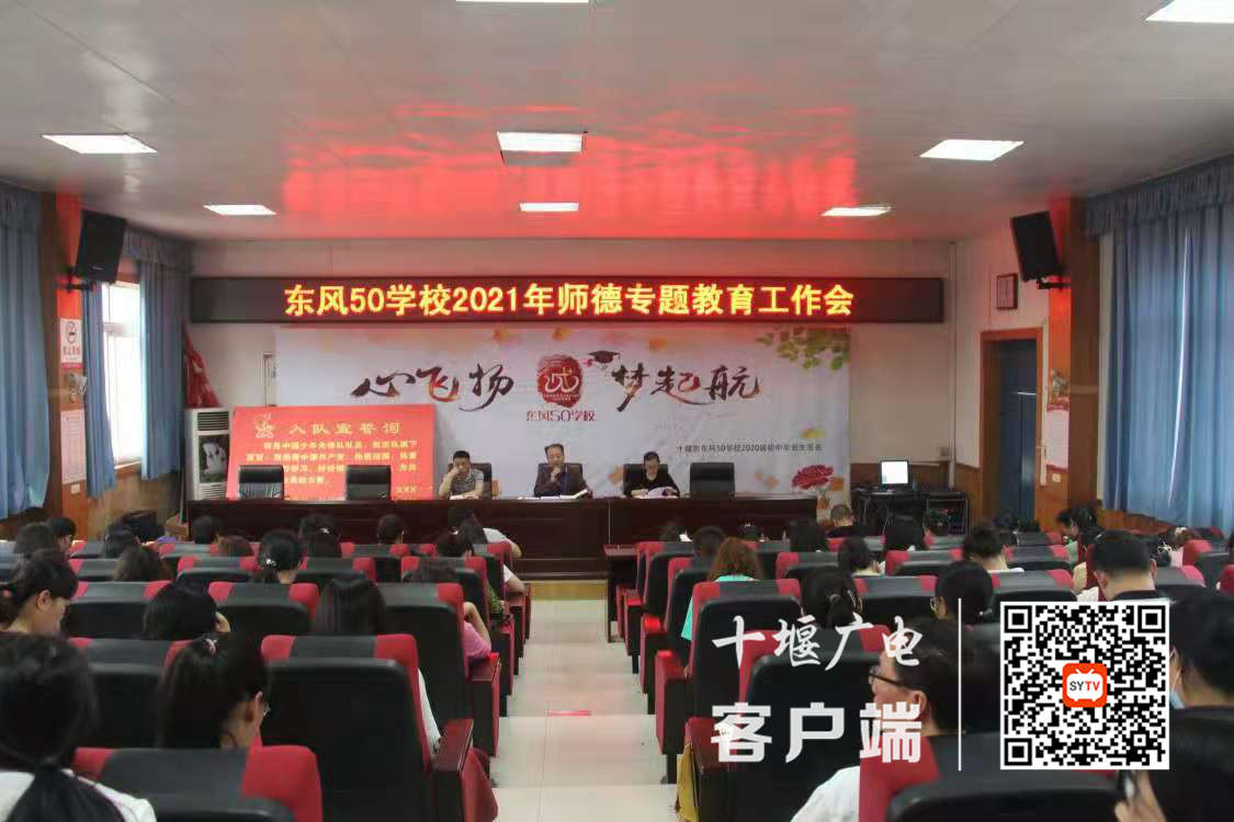 微信图片_20210513204126_副本