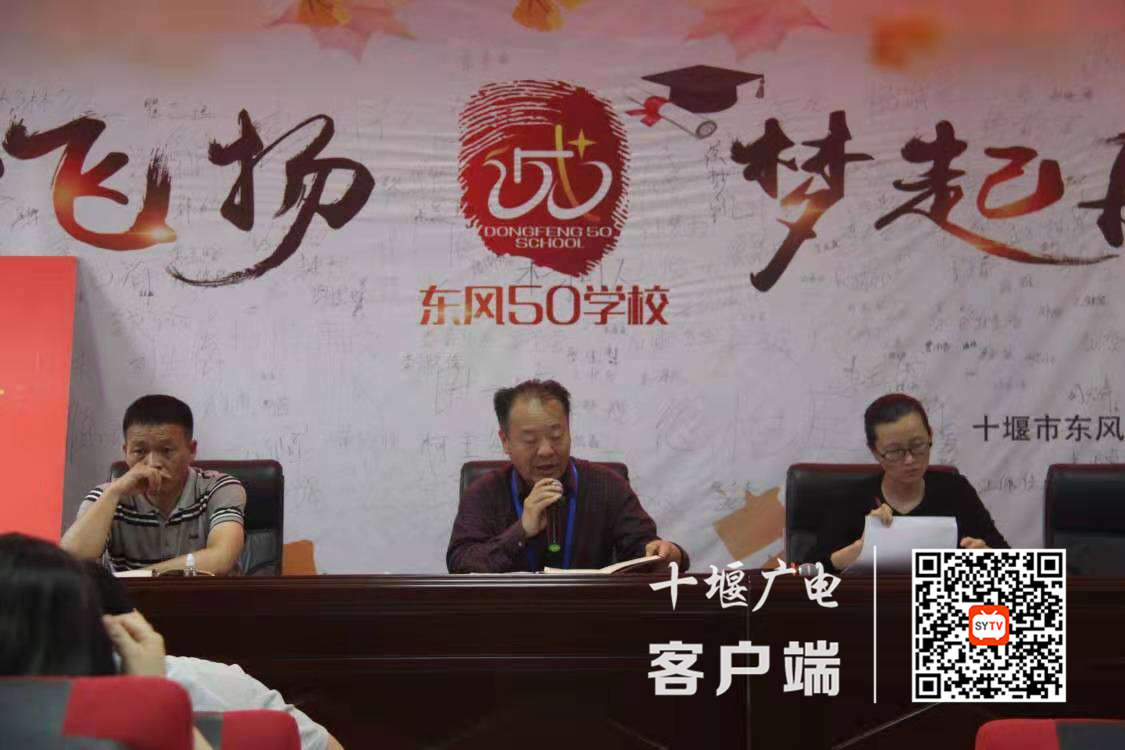 微信图片_20210513204133_副本