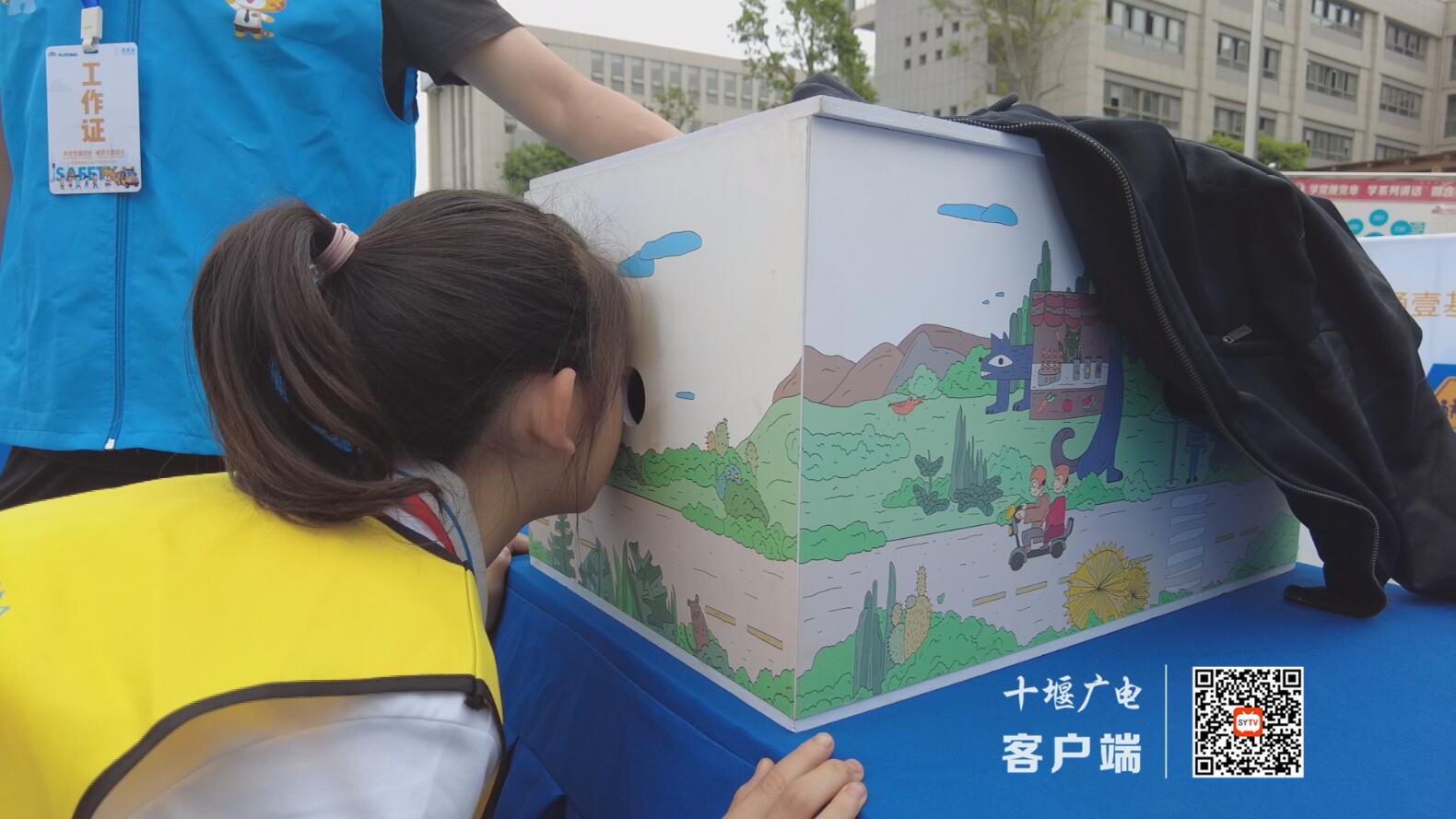 QQ截图20210513212127