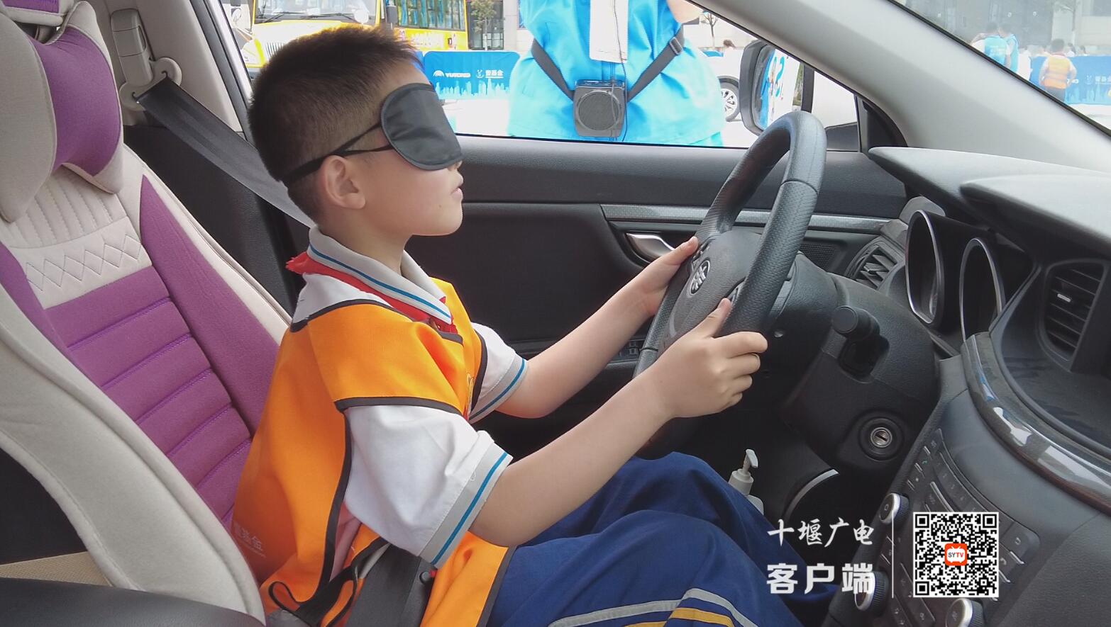 QQ截图20210513212221