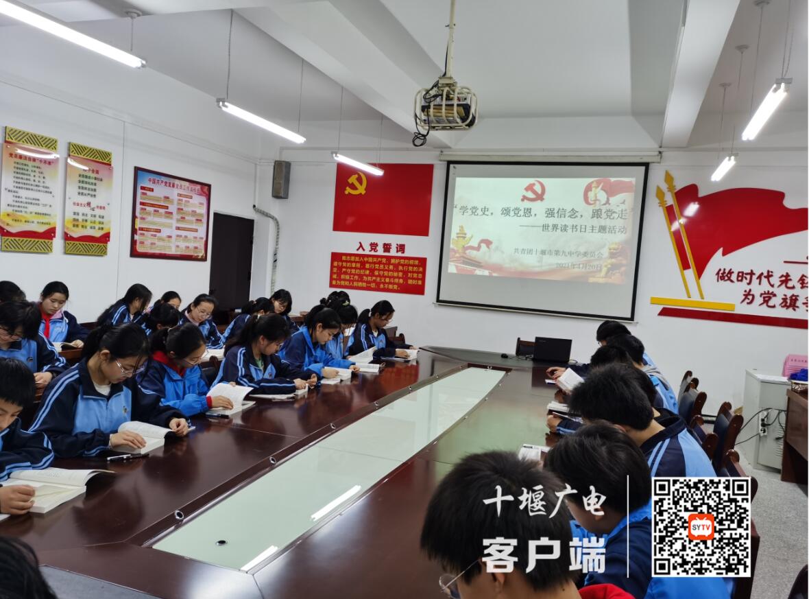 QQ截图20210513222330