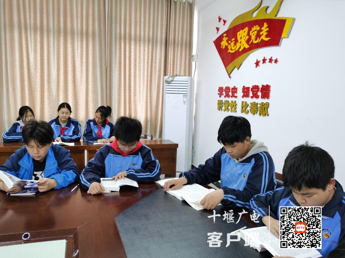 QQ截图20210513222342