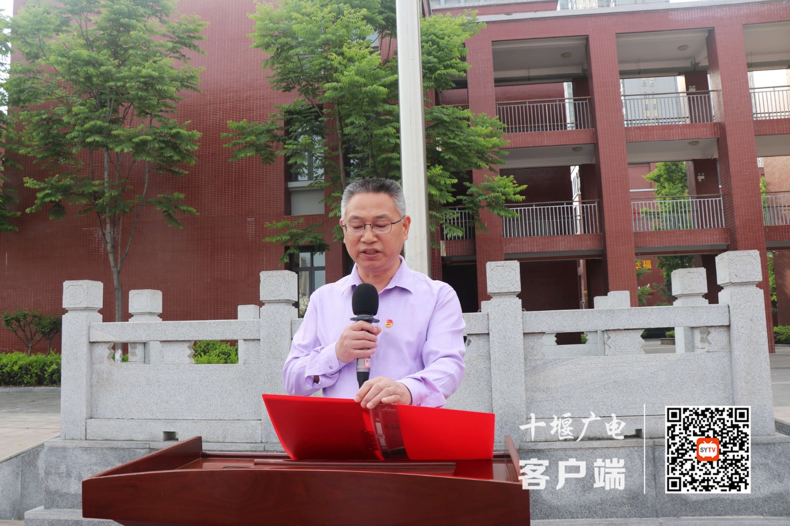 微信图片_20210513224405_副本