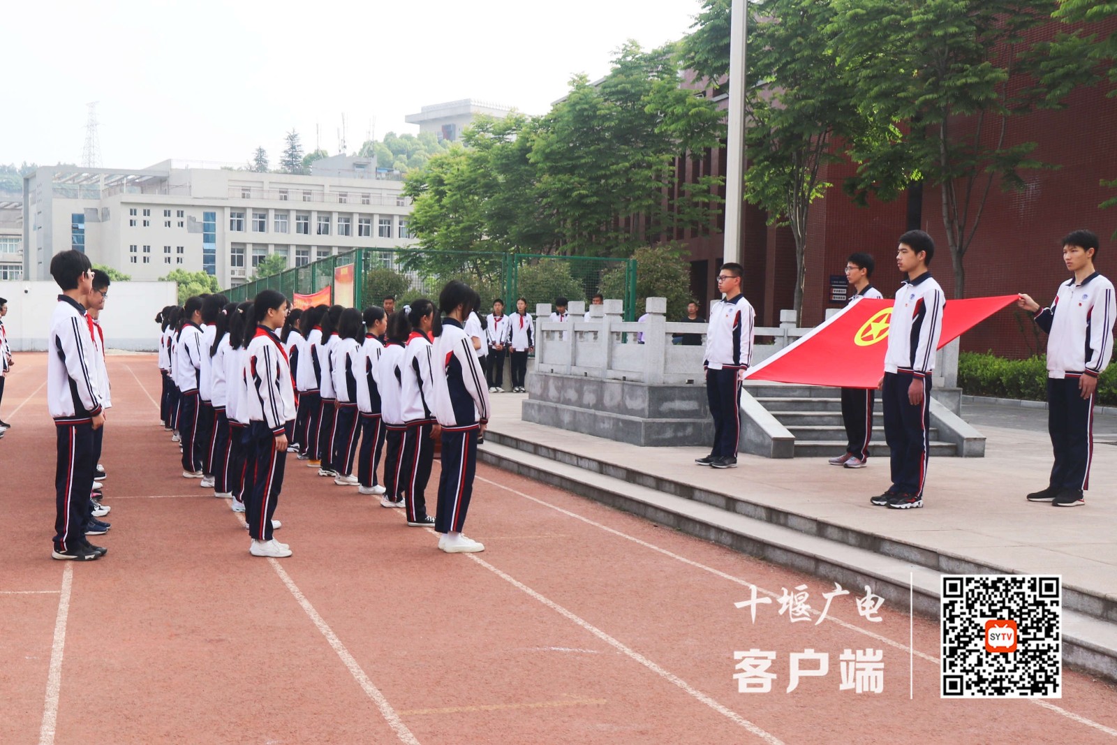 微信图片_20210513224357_副本