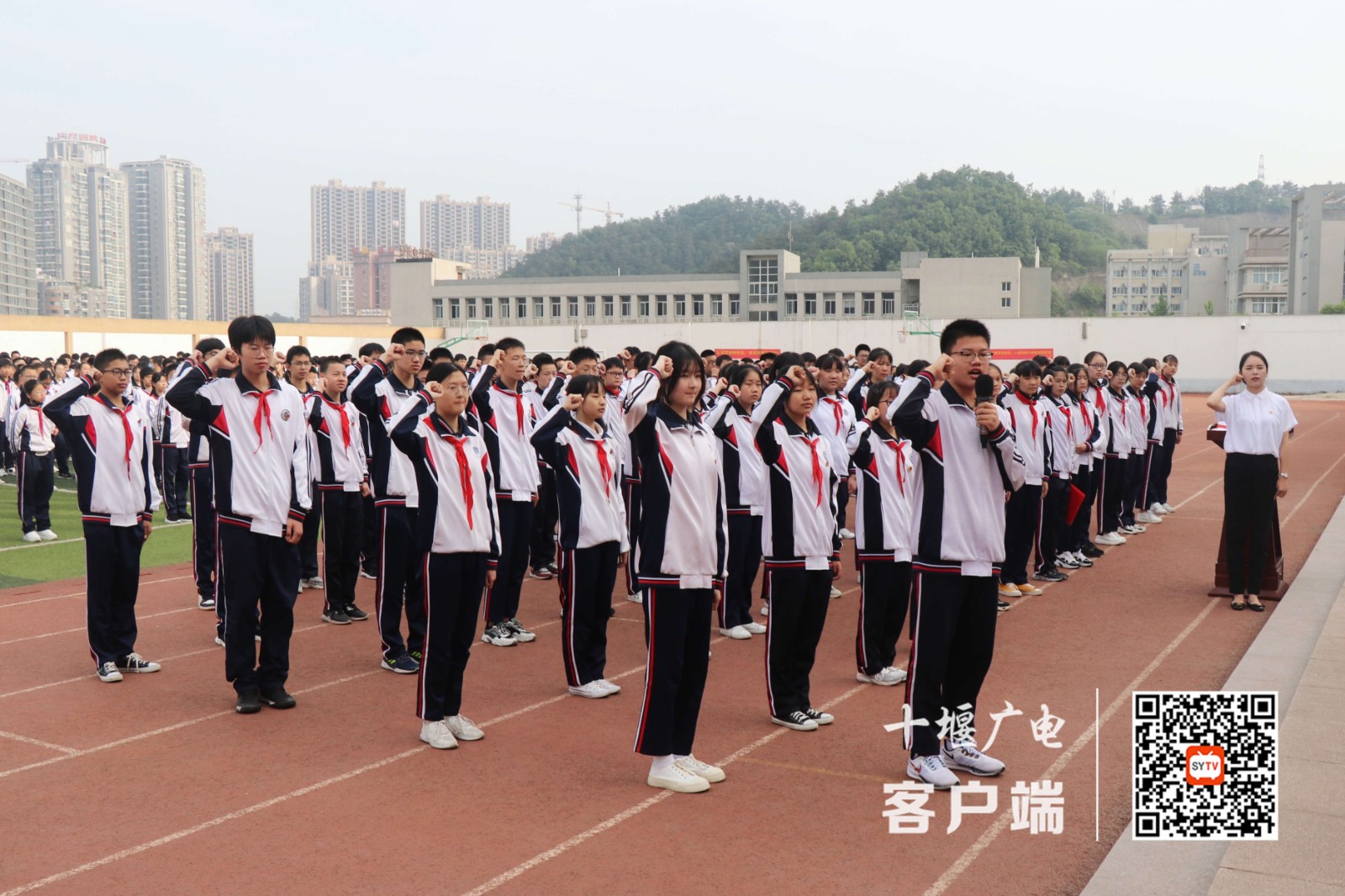 微信图片_20210513224428_副本