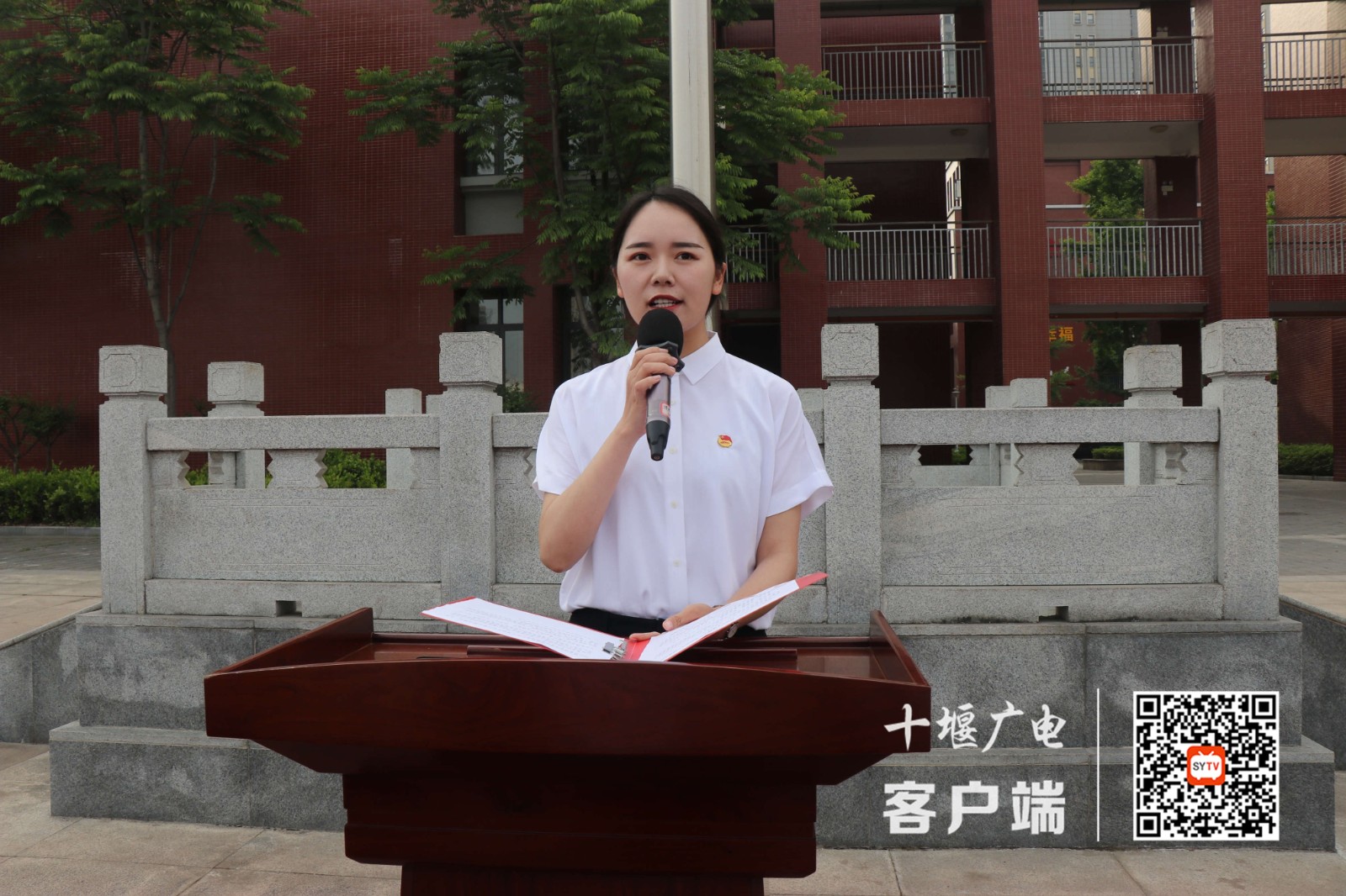 微信图片_20210513224422_副本