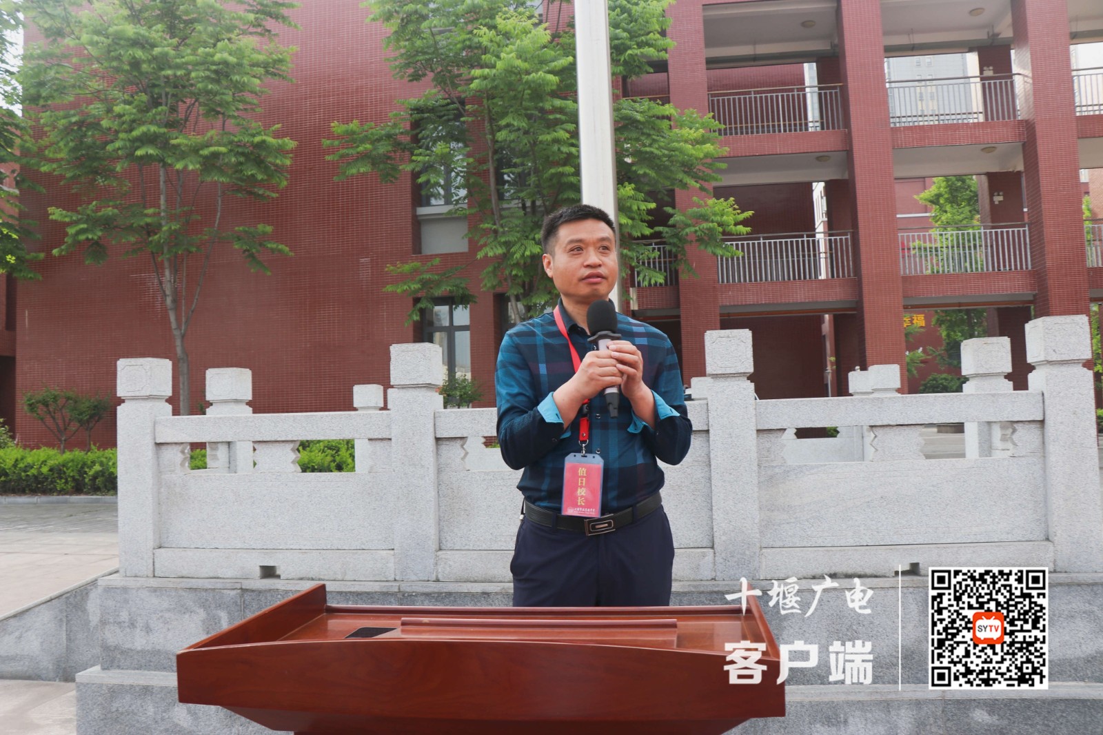 微信图片_20210513224351_副本